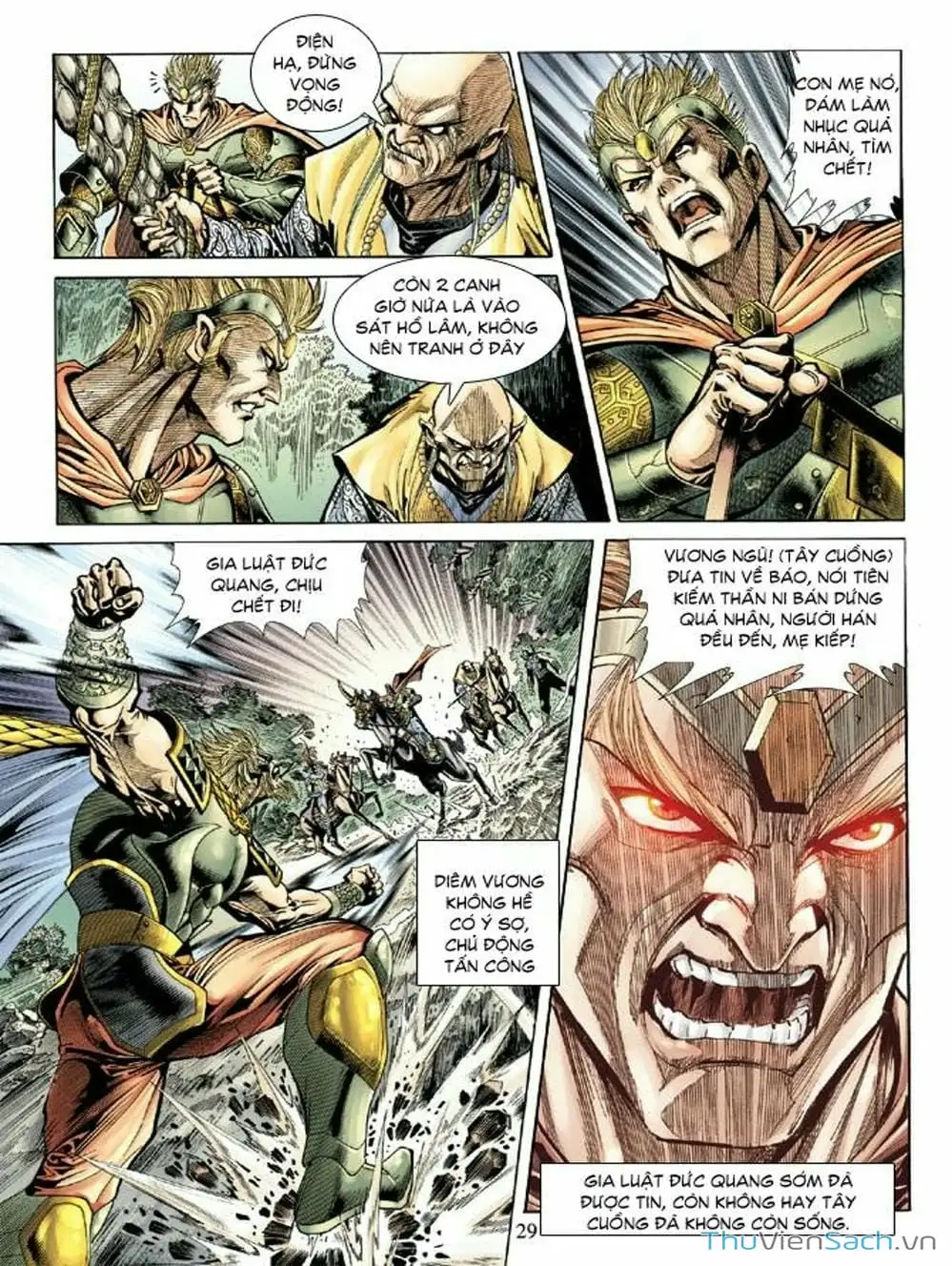 Truyện Tranh Thiên Tử Truyền Kỳ: Như Lai Thần Chưởng trang 2