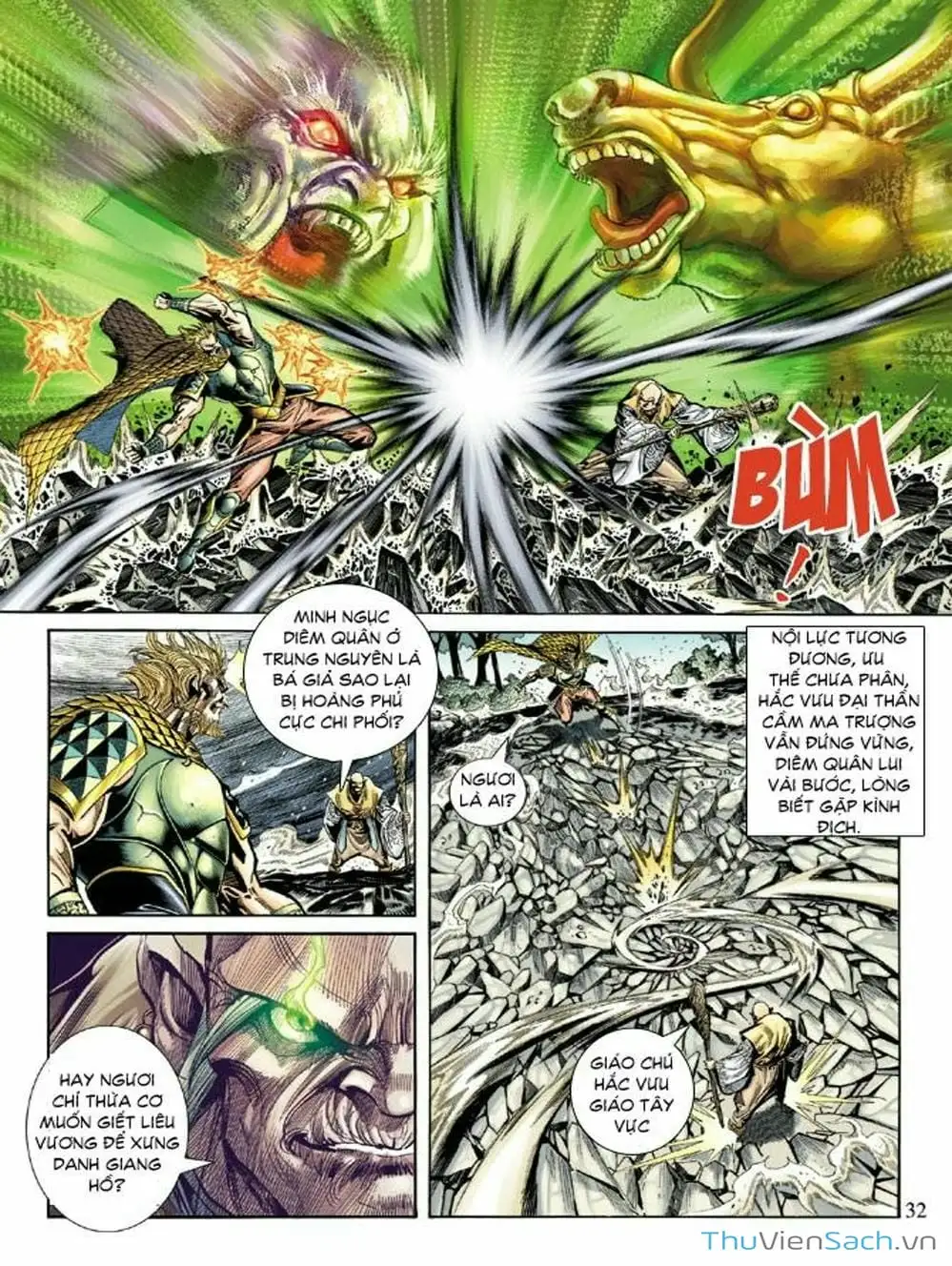 Truyện Tranh Thiên Tử Truyền Kỳ: Như Lai Thần Chưởng trang 2