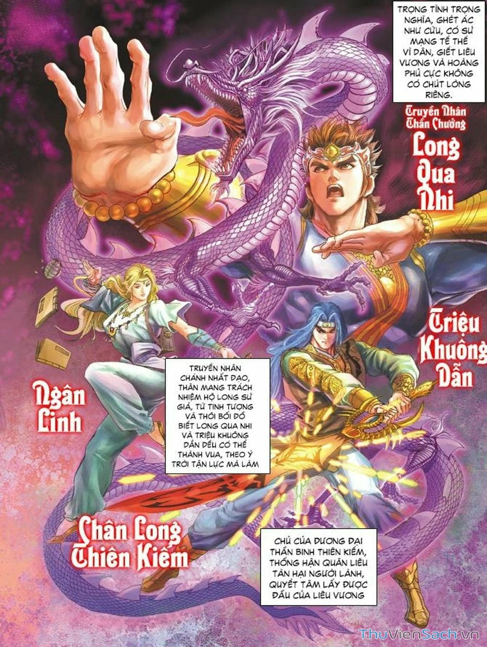 Truyện Tranh Thiên Tử Truyền Kỳ: Như Lai Thần Chưởng trang 2