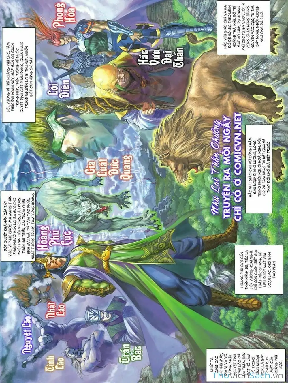 Truyện Tranh Thiên Tử Truyền Kỳ: Như Lai Thần Chưởng trang 2