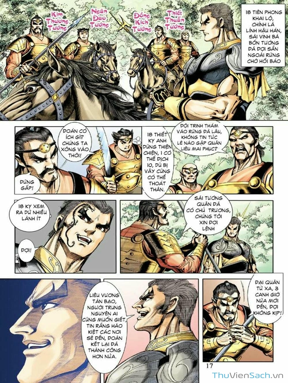 Truyện Tranh Thiên Tử Truyền Kỳ: Như Lai Thần Chưởng trang 2