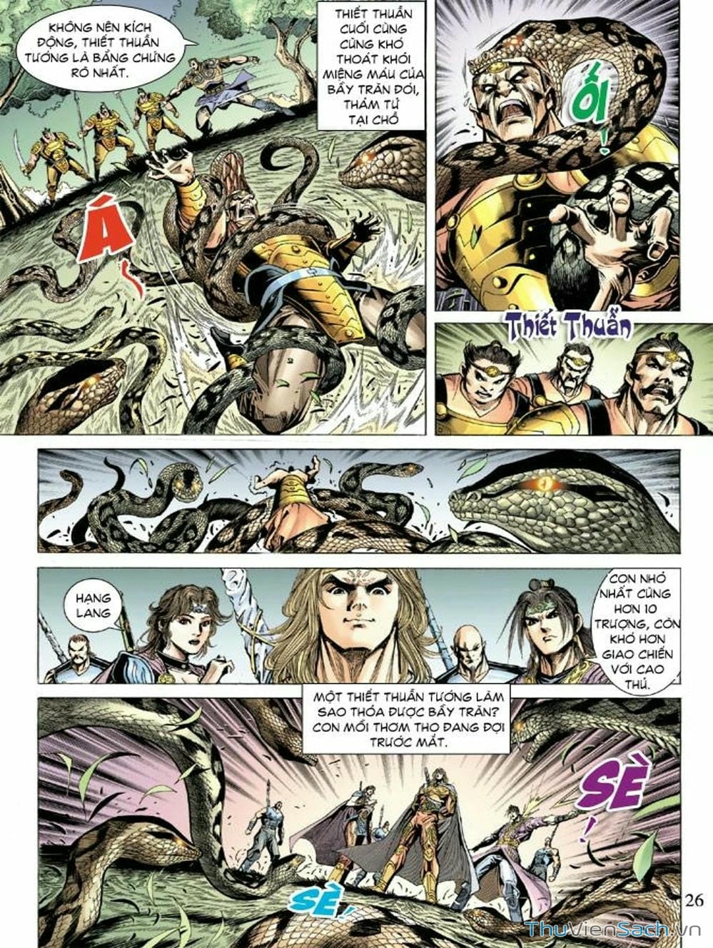 Truyện Tranh Thiên Tử Truyền Kỳ: Như Lai Thần Chưởng trang 2