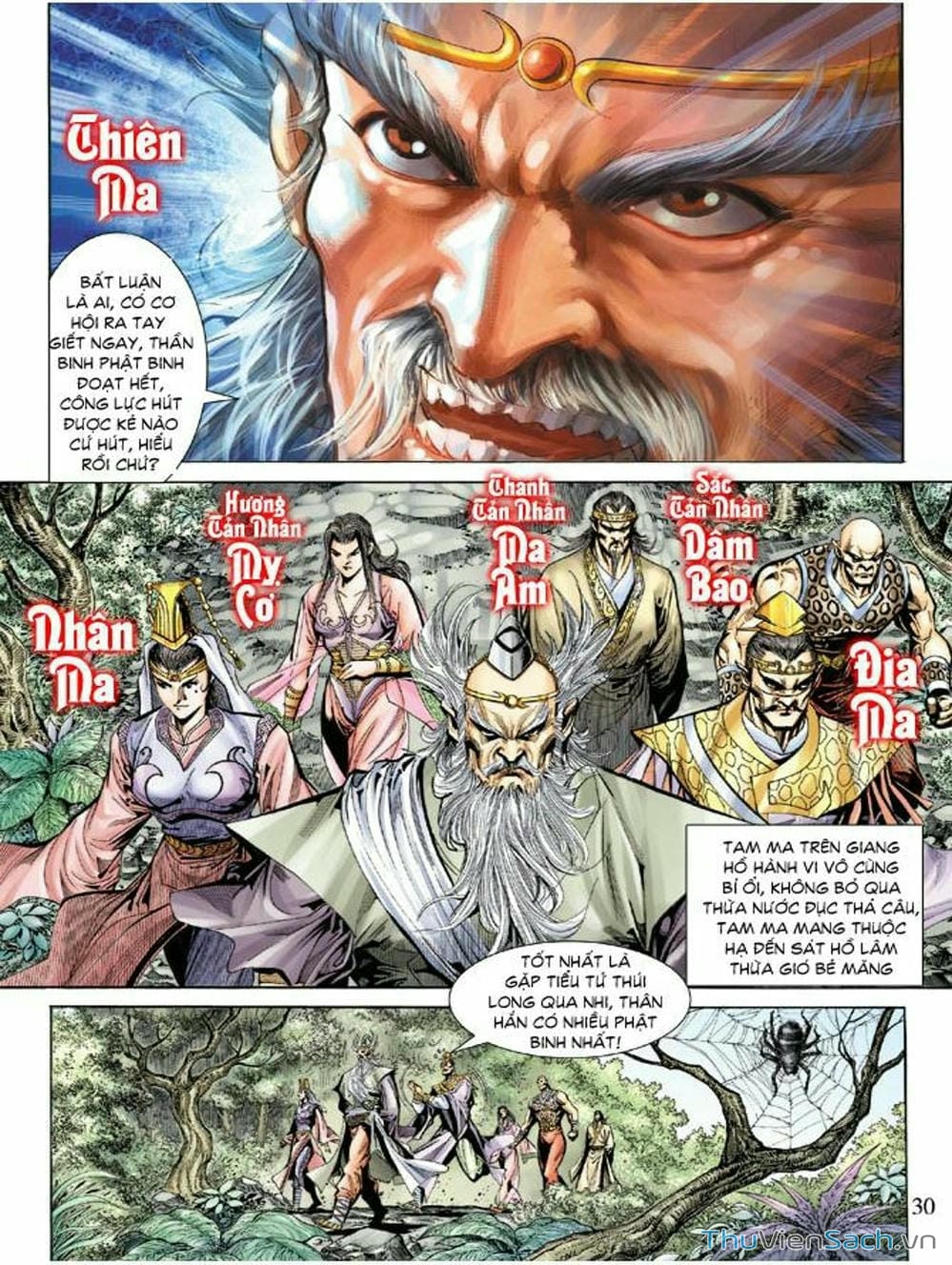 Truyện Tranh Thiên Tử Truyền Kỳ: Như Lai Thần Chưởng trang 2