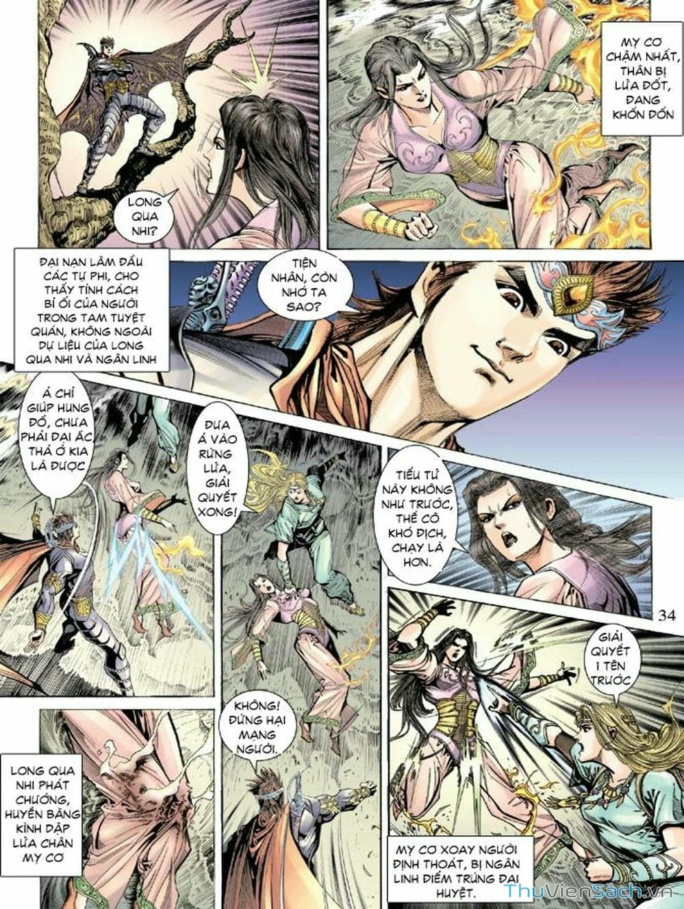 Truyện Tranh Thiên Tử Truyền Kỳ: Như Lai Thần Chưởng trang 2