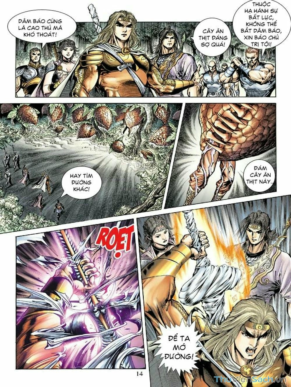 Truyện Tranh Thiên Tử Truyền Kỳ: Như Lai Thần Chưởng trang 2