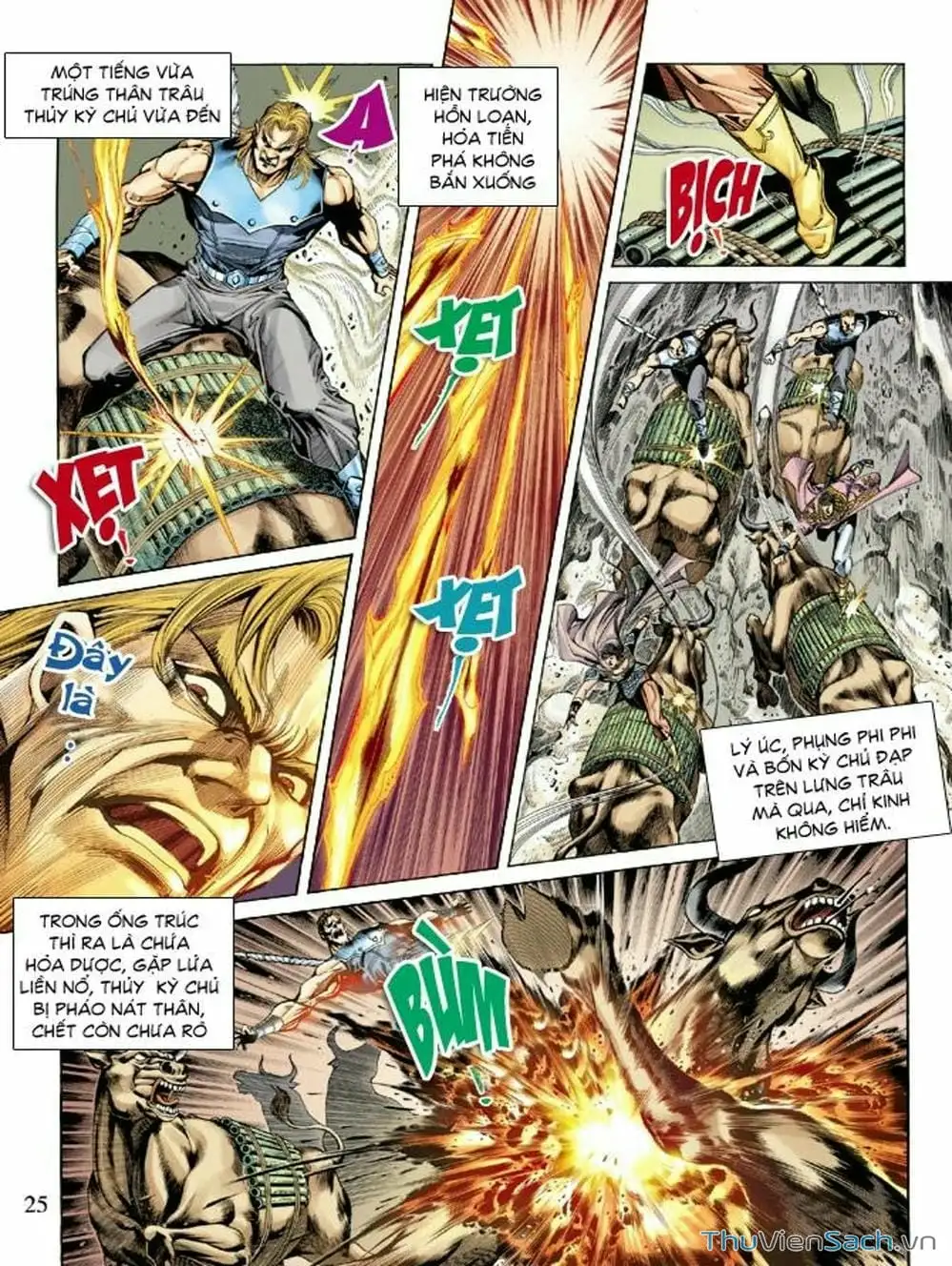 Truyện Tranh Thiên Tử Truyền Kỳ: Như Lai Thần Chưởng trang 2