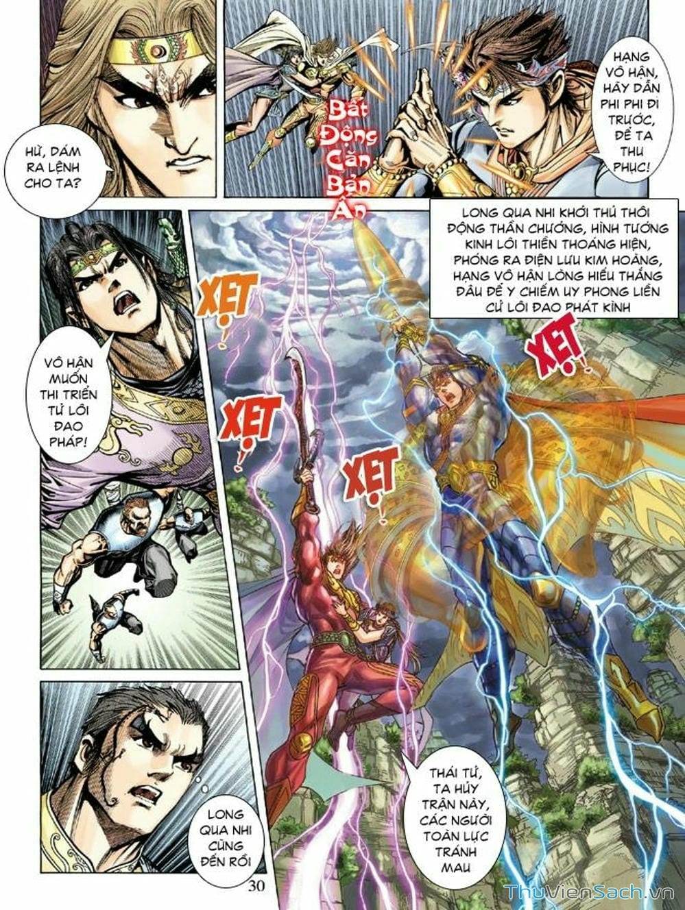 Truyện Tranh Thiên Tử Truyền Kỳ: Như Lai Thần Chưởng trang 2