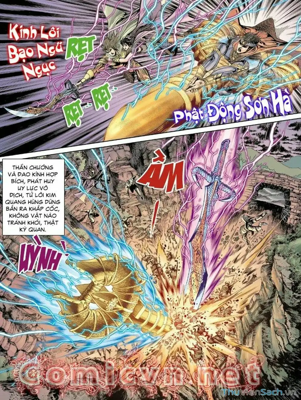 Truyện Tranh Thiên Tử Truyền Kỳ: Như Lai Thần Chưởng trang 2