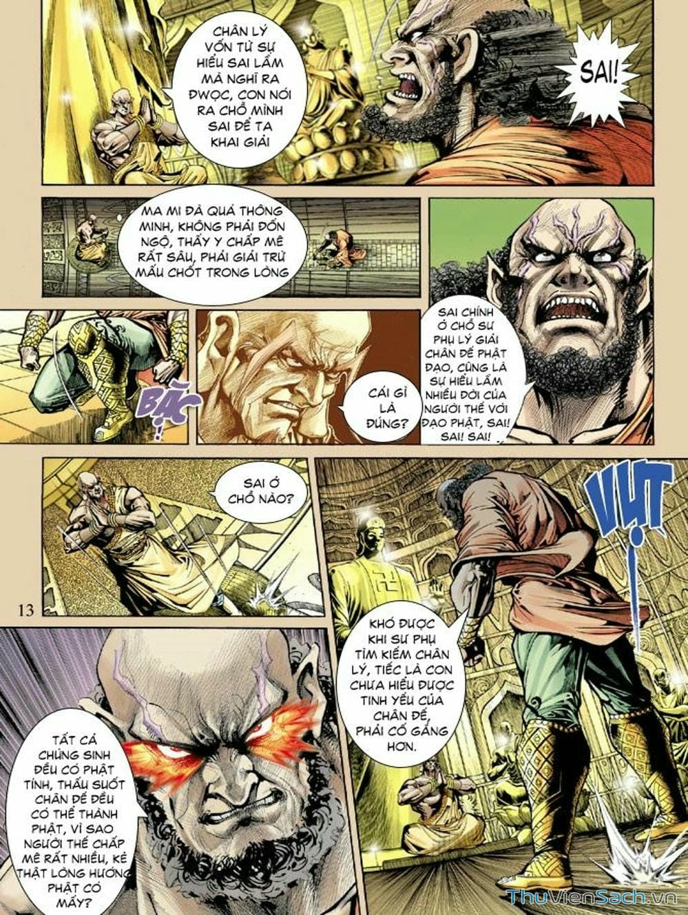 Truyện Tranh Thiên Tử Truyền Kỳ: Như Lai Thần Chưởng trang 2