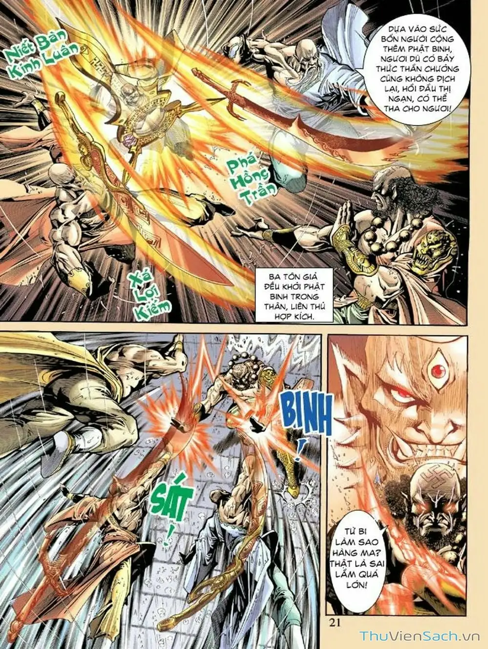 Truyện Tranh Thiên Tử Truyền Kỳ: Như Lai Thần Chưởng trang 2