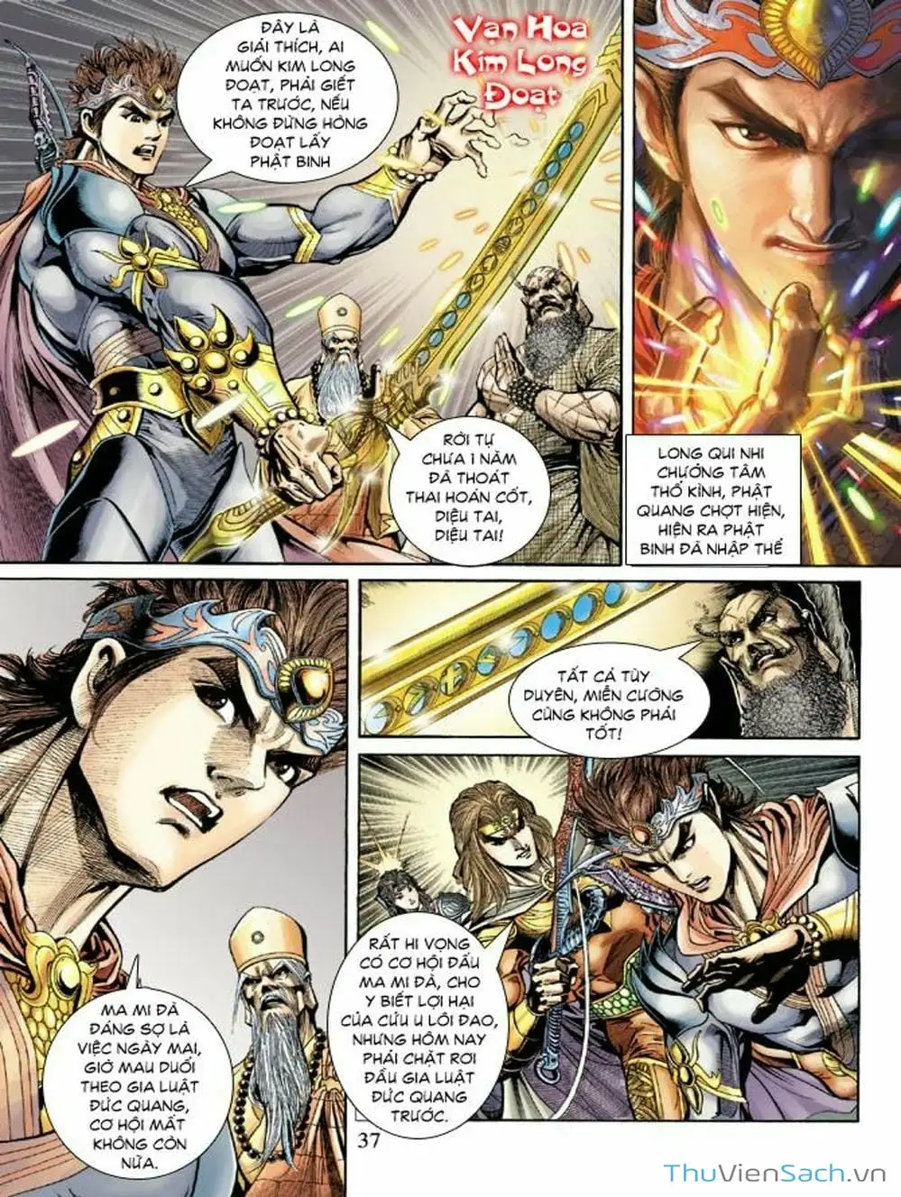 Truyện Tranh Thiên Tử Truyền Kỳ: Như Lai Thần Chưởng trang 2