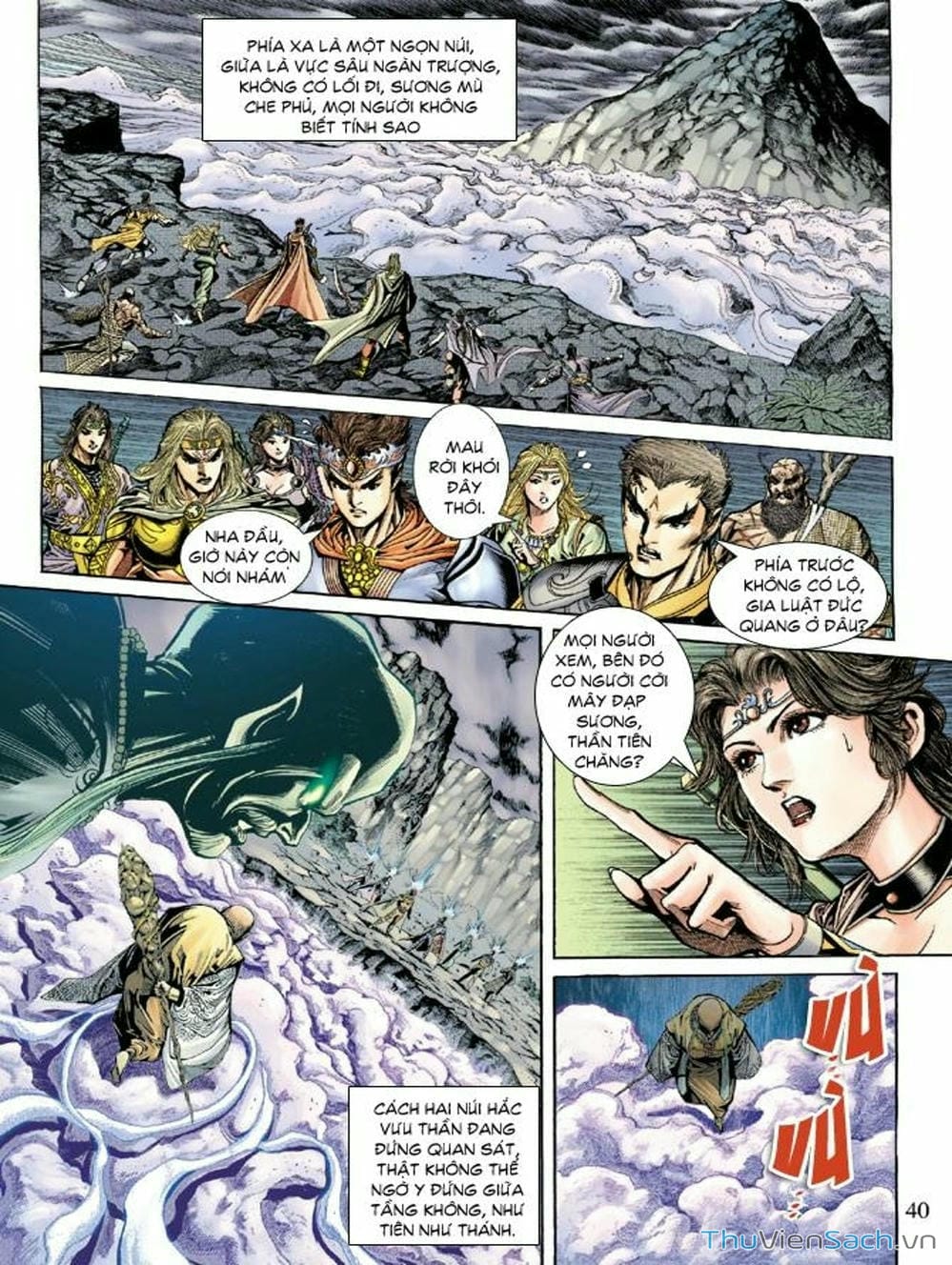 Truyện Tranh Thiên Tử Truyền Kỳ: Như Lai Thần Chưởng trang 2