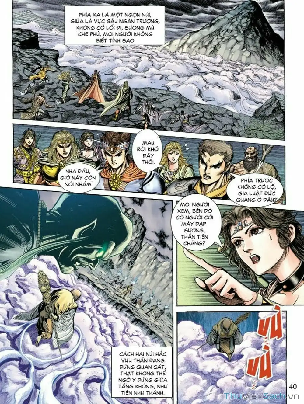 Truyện Tranh Thiên Tử Truyền Kỳ: Như Lai Thần Chưởng trang 2