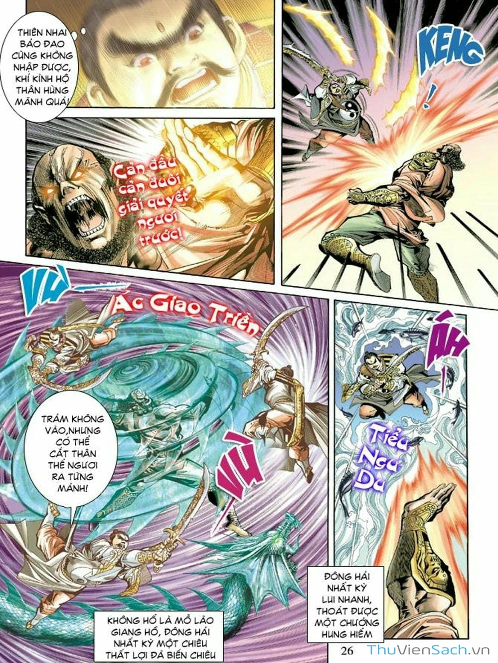 Truyện Tranh Thiên Tử Truyền Kỳ: Như Lai Thần Chưởng trang 2