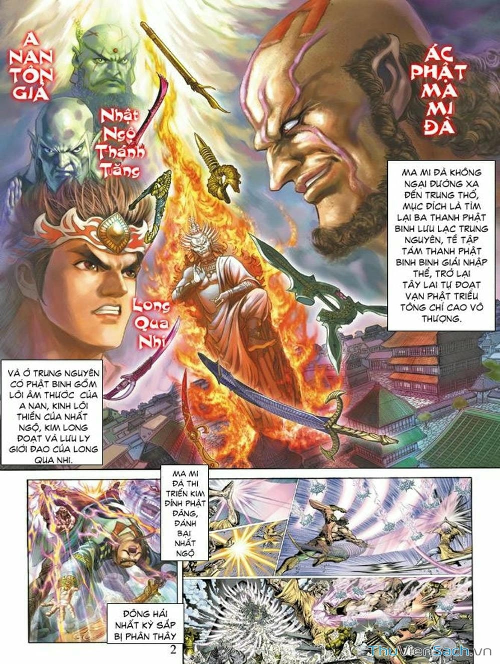 Truyện Tranh Thiên Tử Truyền Kỳ: Như Lai Thần Chưởng trang 2