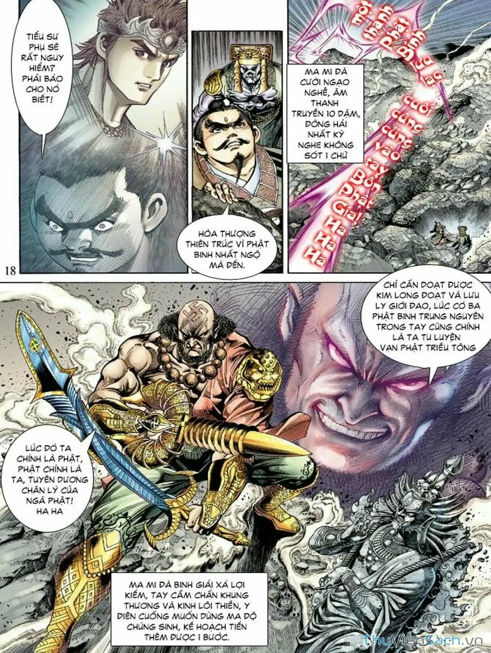 Truyện Tranh Thiên Tử Truyền Kỳ: Như Lai Thần Chưởng trang 2