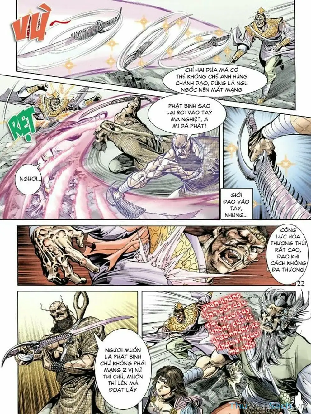 Truyện Tranh Thiên Tử Truyền Kỳ: Như Lai Thần Chưởng trang 2