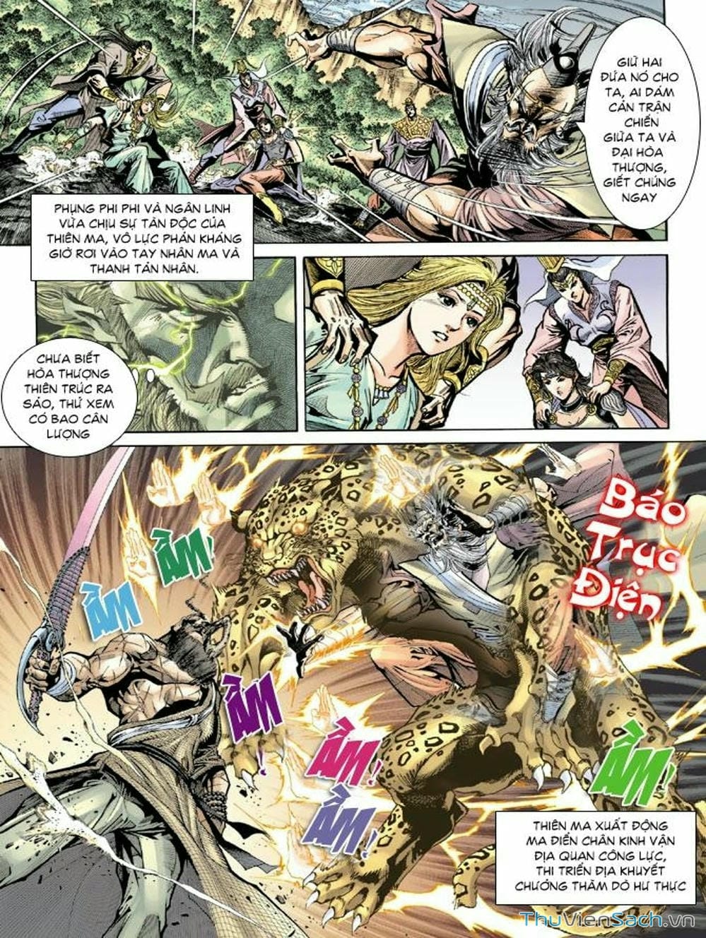 Truyện Tranh Thiên Tử Truyền Kỳ: Như Lai Thần Chưởng trang 2