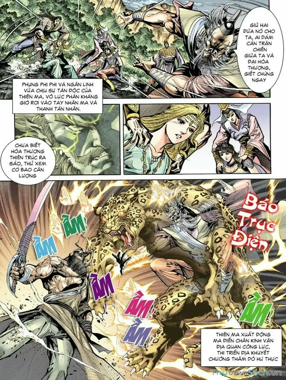 Truyện Tranh Thiên Tử Truyền Kỳ: Như Lai Thần Chưởng trang 2