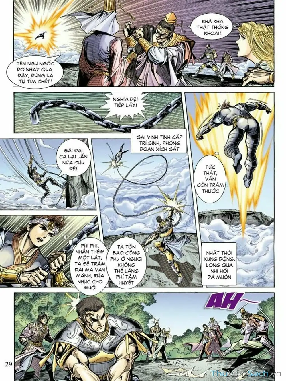 Truyện Tranh Thiên Tử Truyền Kỳ: Như Lai Thần Chưởng trang 2