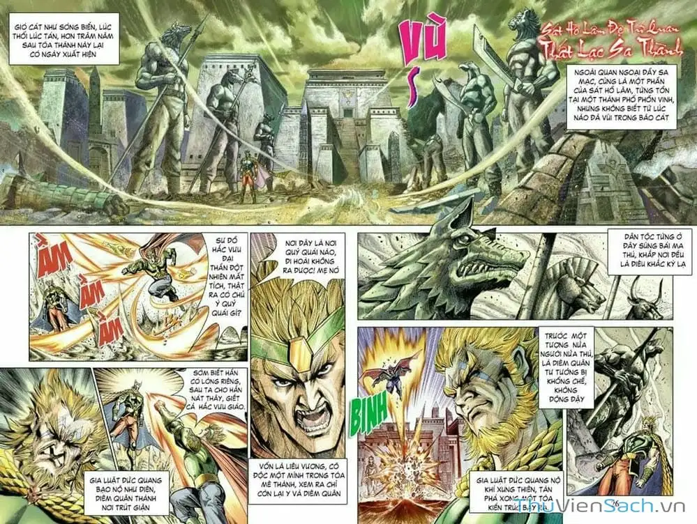 Truyện Tranh Thiên Tử Truyền Kỳ: Như Lai Thần Chưởng trang 2