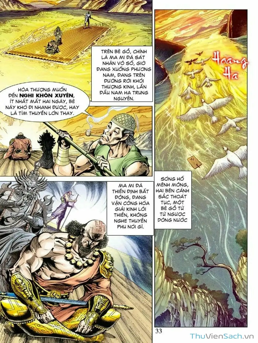 Truyện Tranh Thiên Tử Truyền Kỳ: Như Lai Thần Chưởng trang 2