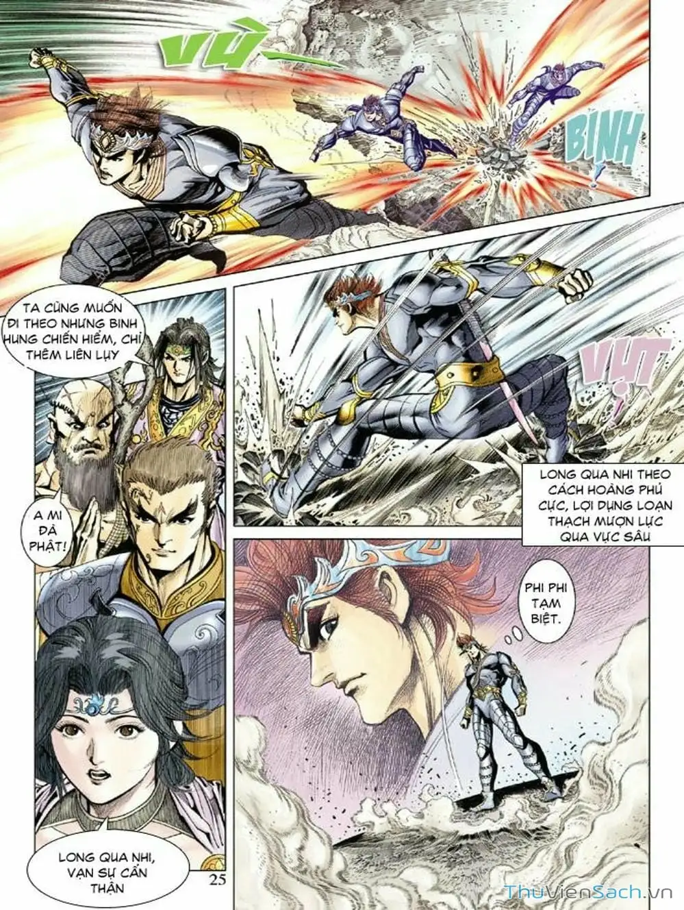 Truyện Tranh Thiên Tử Truyền Kỳ: Như Lai Thần Chưởng trang 2