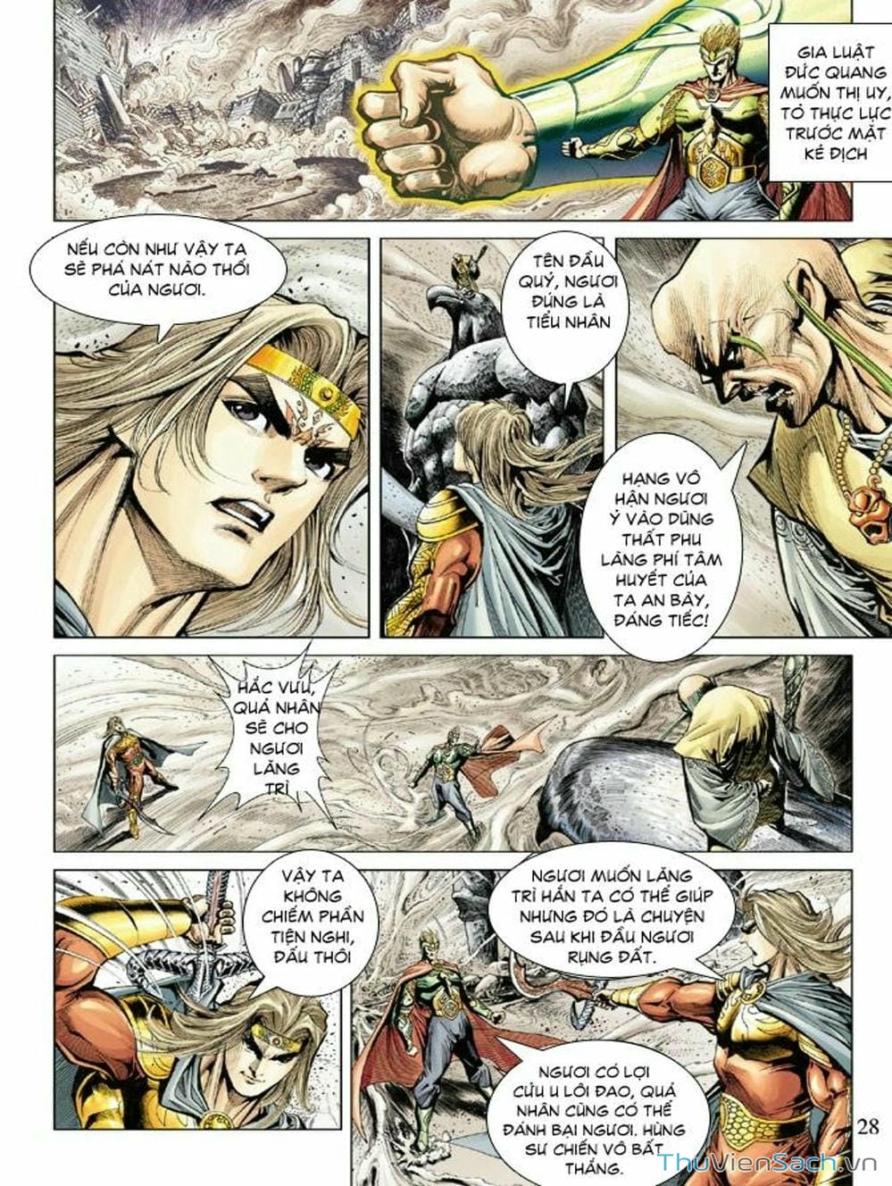 Truyện Tranh Thiên Tử Truyền Kỳ: Như Lai Thần Chưởng trang 2