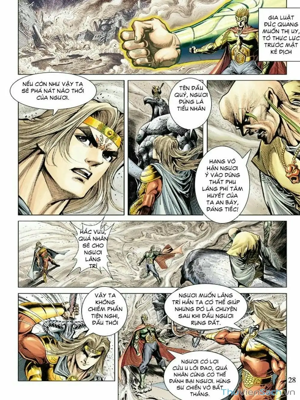 Truyện Tranh Thiên Tử Truyền Kỳ: Như Lai Thần Chưởng trang 2