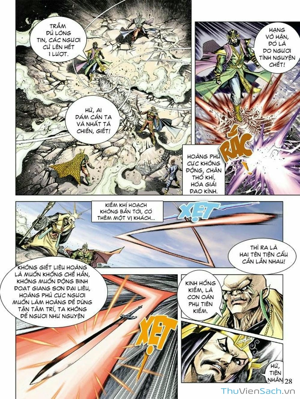 Truyện Tranh Thiên Tử Truyền Kỳ: Như Lai Thần Chưởng trang 2