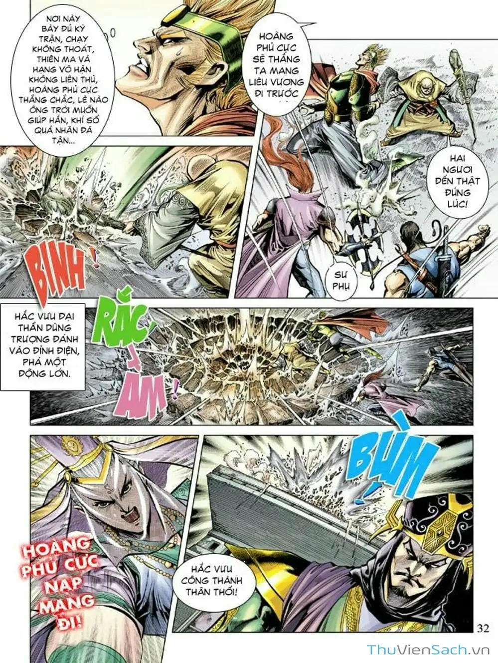 Truyện Tranh Thiên Tử Truyền Kỳ: Như Lai Thần Chưởng trang 2