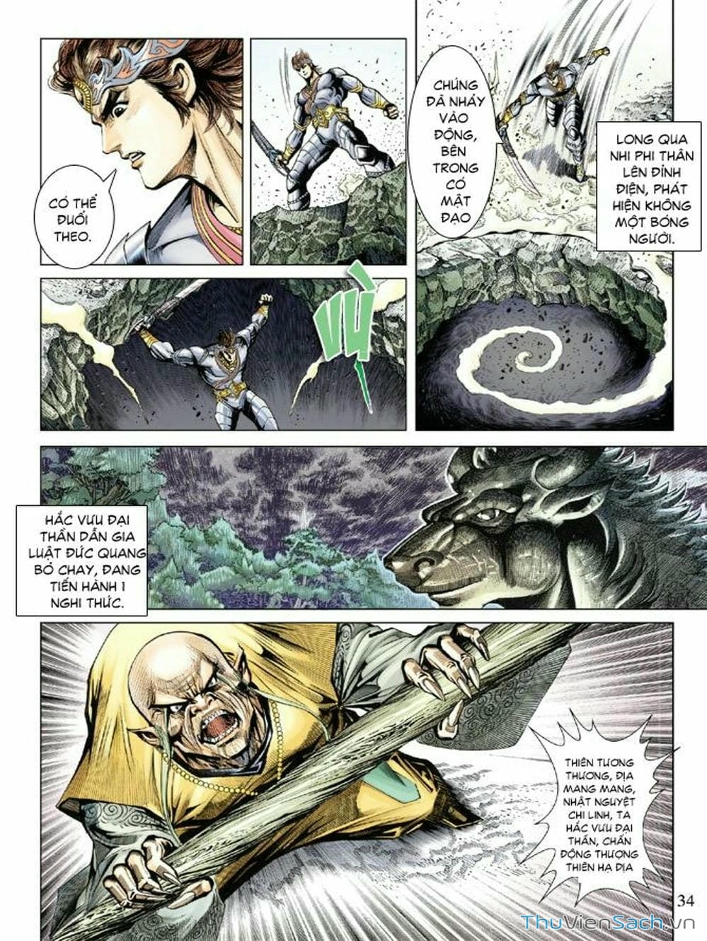 Truyện Tranh Thiên Tử Truyền Kỳ: Như Lai Thần Chưởng trang 2