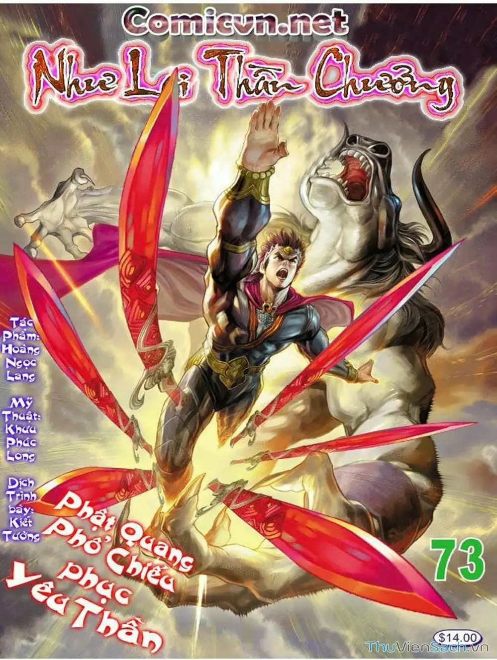 Truyện Tranh Thiên Tử Truyền Kỳ: Như Lai Thần Chưởng trang 2