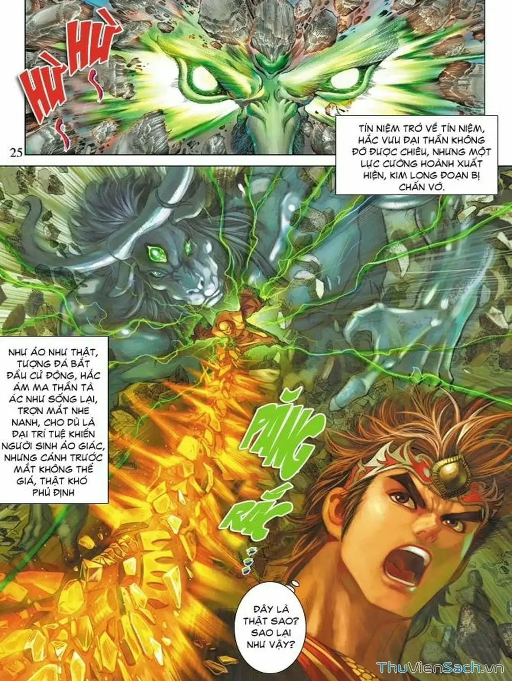 Truyện Tranh Thiên Tử Truyền Kỳ: Như Lai Thần Chưởng trang 2