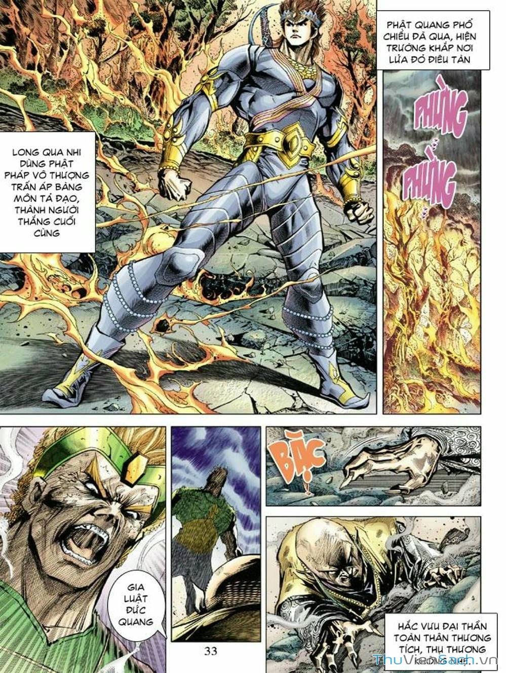 Truyện Tranh Thiên Tử Truyền Kỳ: Như Lai Thần Chưởng trang 2