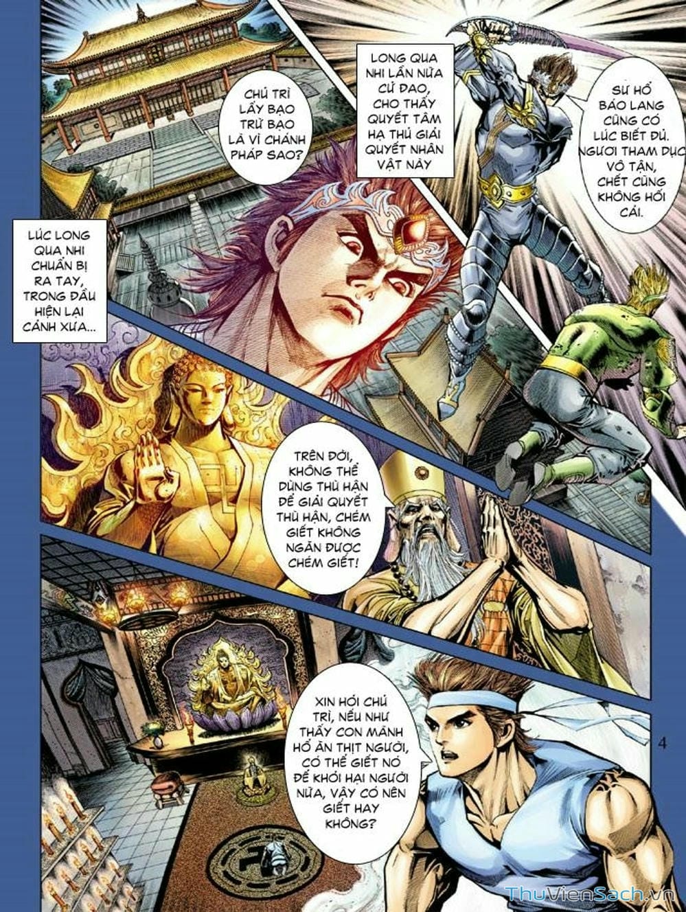 Truyện Tranh Thiên Tử Truyền Kỳ: Như Lai Thần Chưởng trang 2