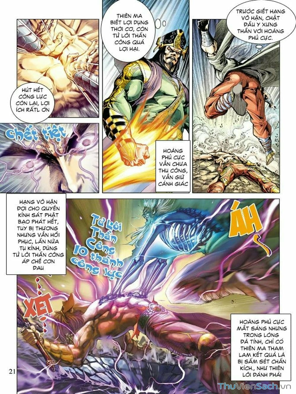 Truyện Tranh Thiên Tử Truyền Kỳ: Như Lai Thần Chưởng trang 2