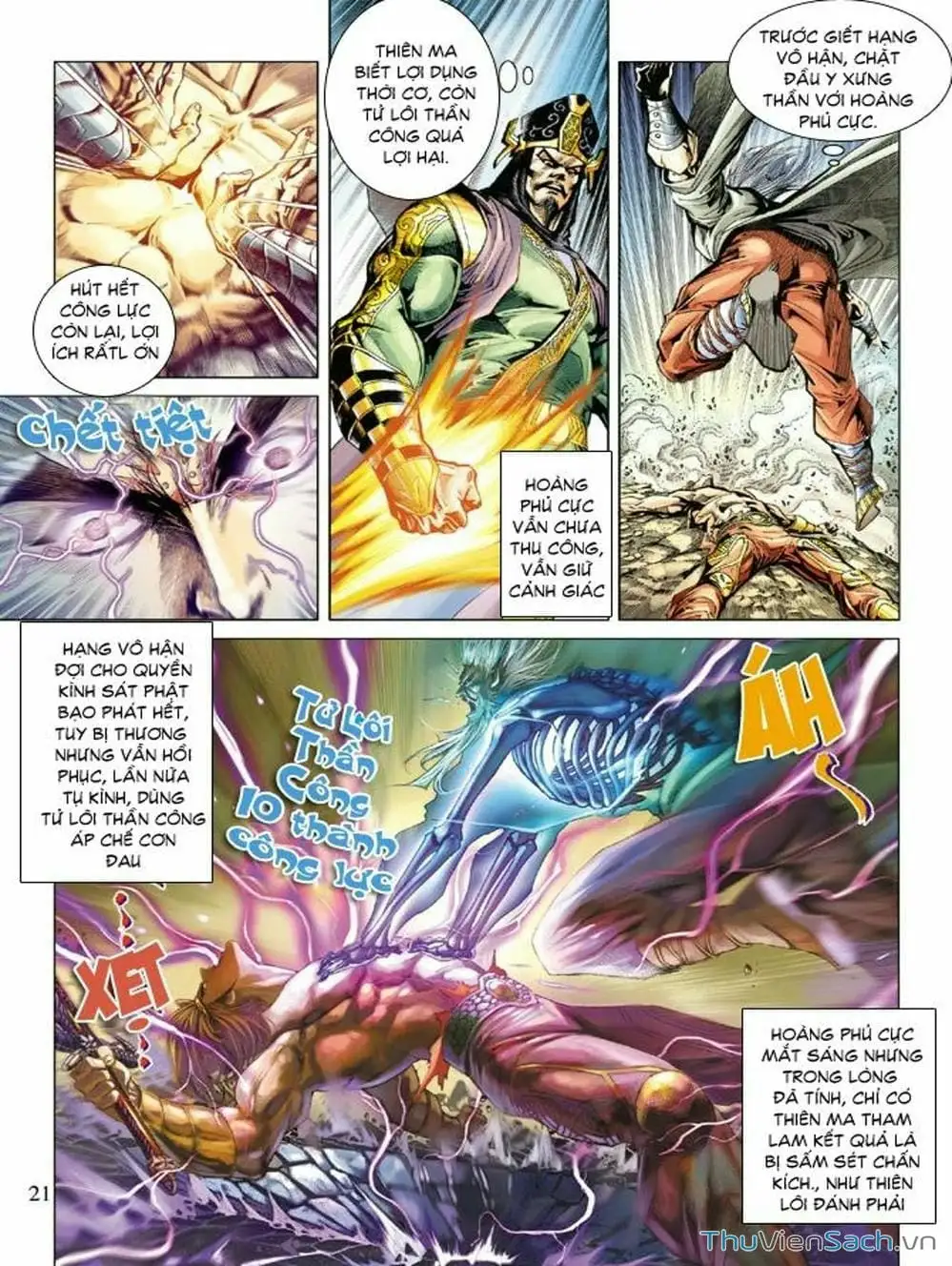 Truyện Tranh Thiên Tử Truyền Kỳ: Như Lai Thần Chưởng trang 2