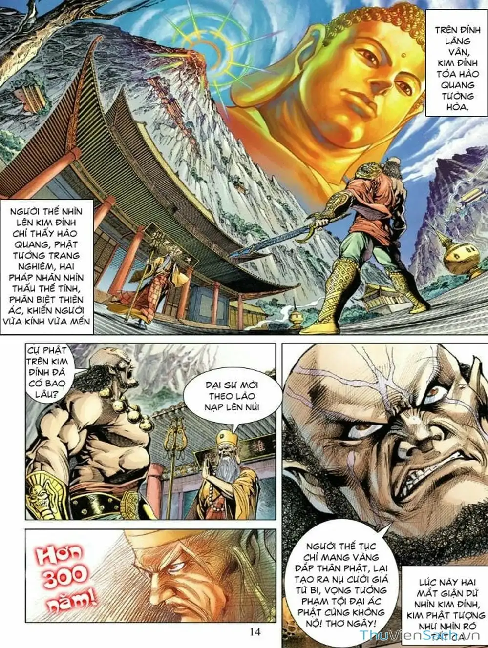 Truyện Tranh Thiên Tử Truyền Kỳ: Như Lai Thần Chưởng trang 2