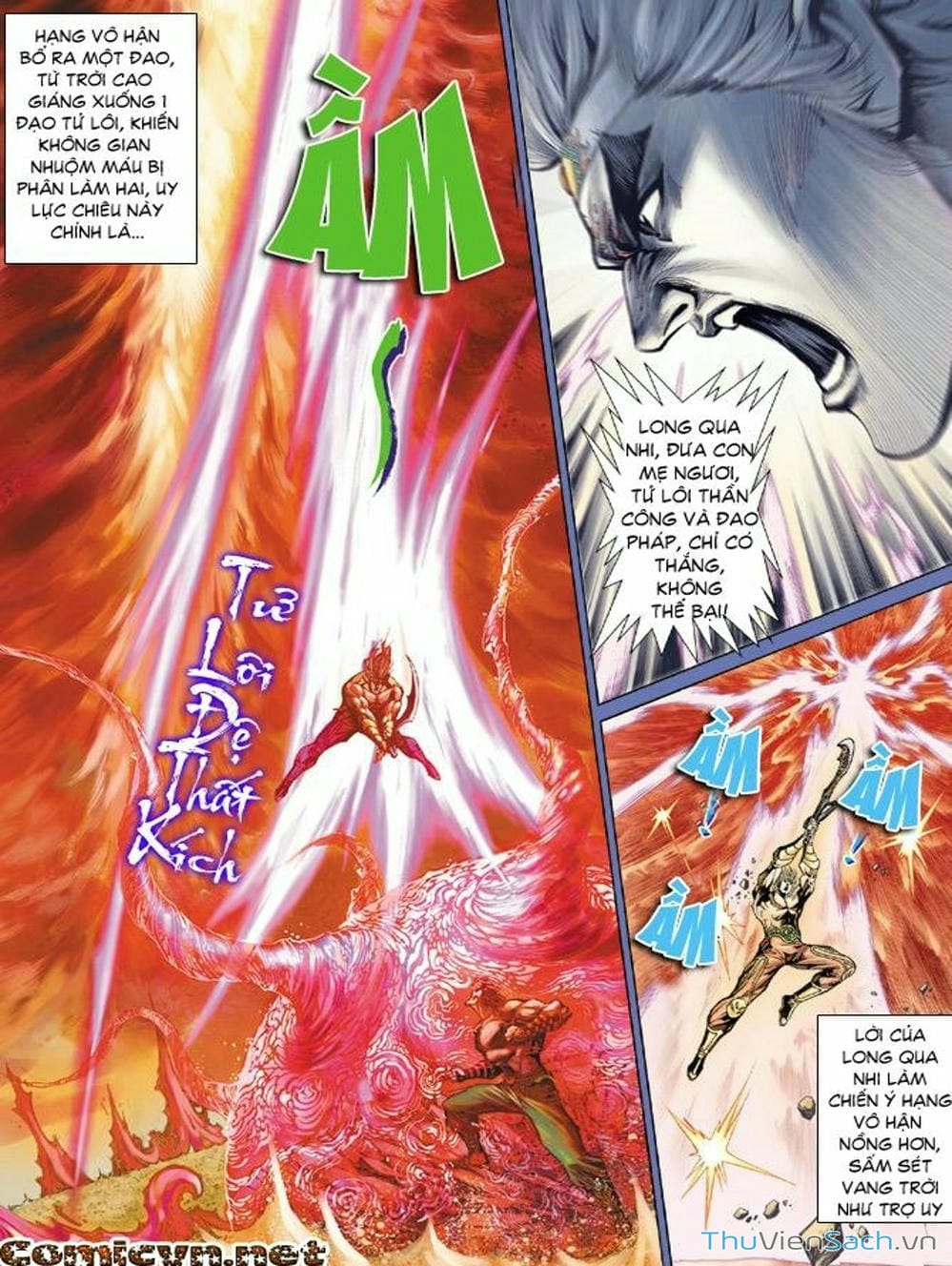 Truyện Tranh Thiên Tử Truyền Kỳ: Như Lai Thần Chưởng trang 2