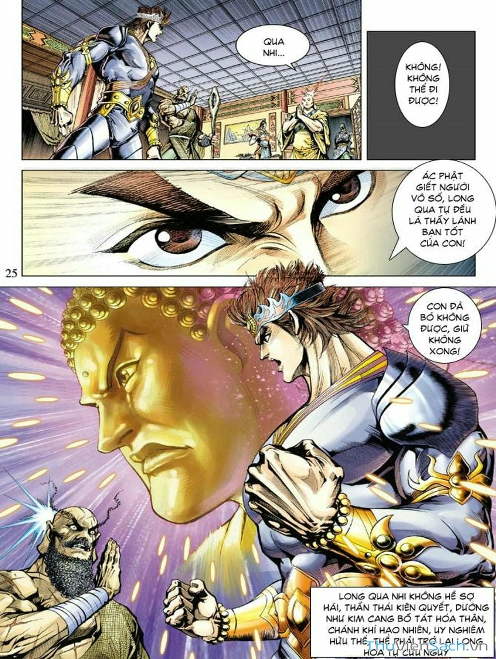 Truyện Tranh Thiên Tử Truyền Kỳ: Như Lai Thần Chưởng trang 2