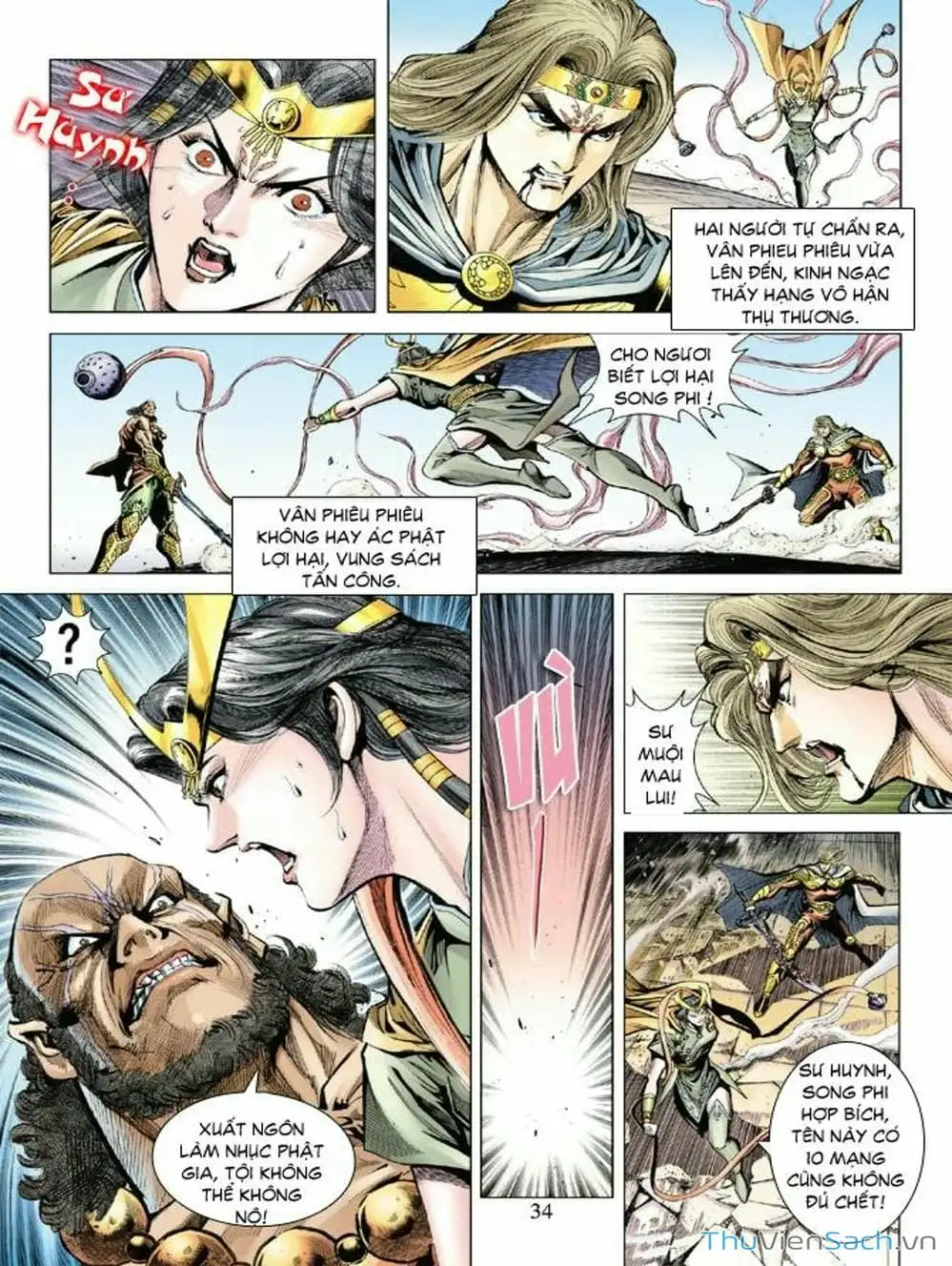 Truyện Tranh Thiên Tử Truyền Kỳ: Như Lai Thần Chưởng trang 2