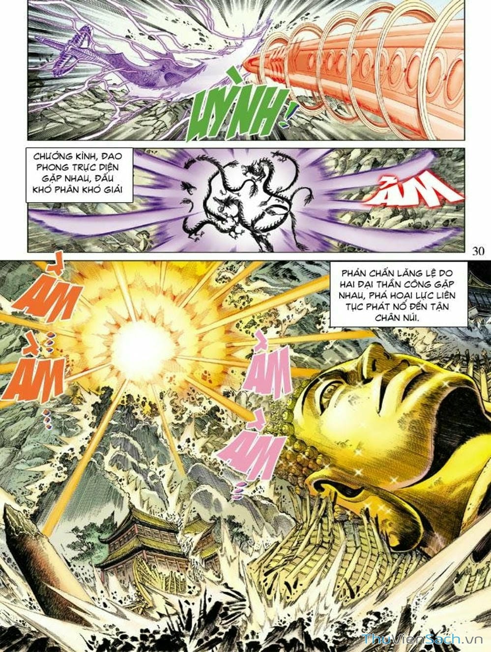 Truyện Tranh Thiên Tử Truyền Kỳ: Như Lai Thần Chưởng trang 2