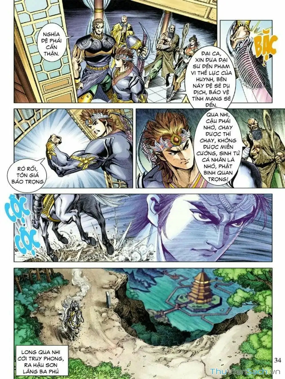 Truyện Tranh Thiên Tử Truyền Kỳ: Như Lai Thần Chưởng trang 2