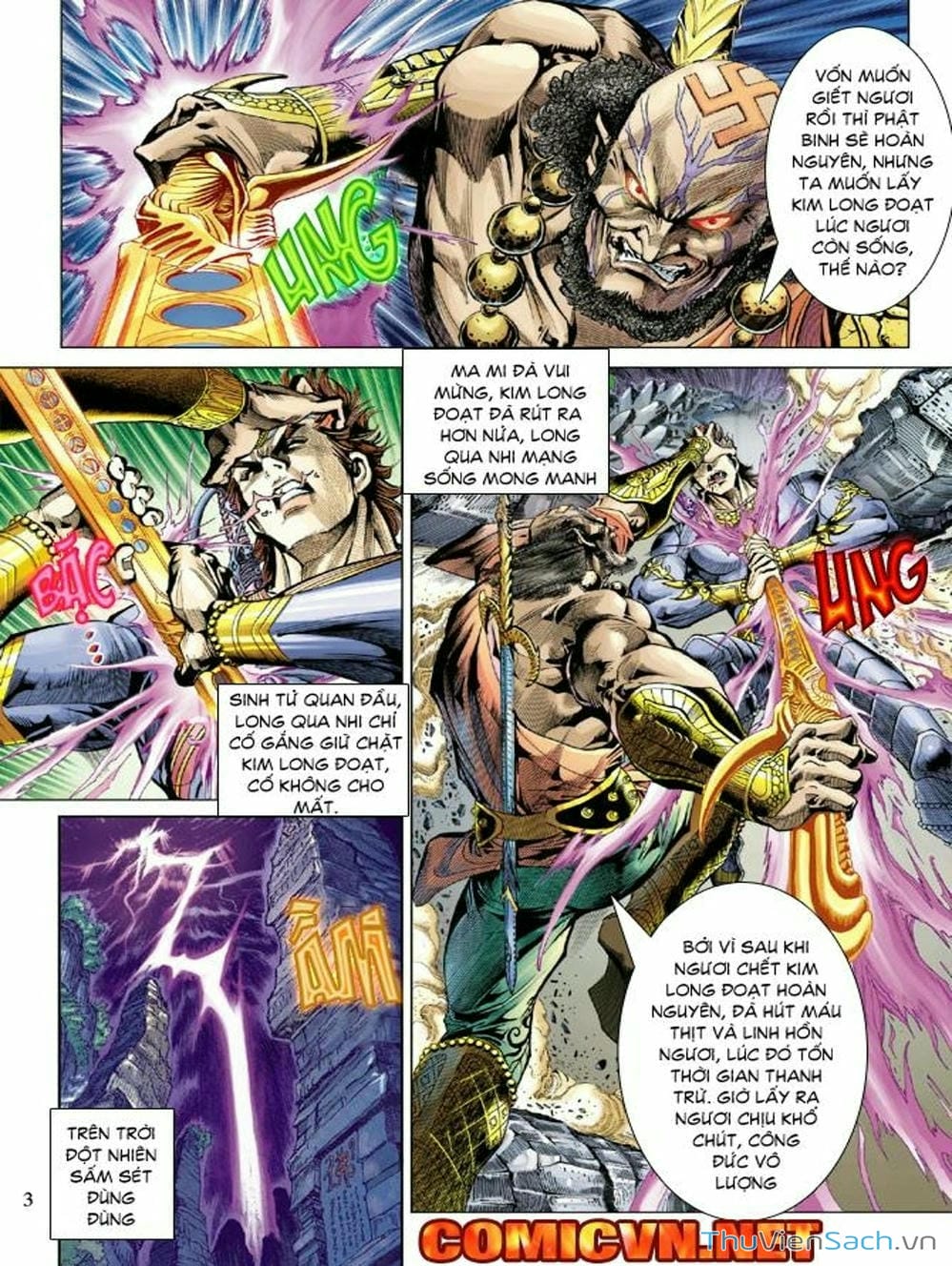 Truyện Tranh Thiên Tử Truyền Kỳ: Như Lai Thần Chưởng trang 2