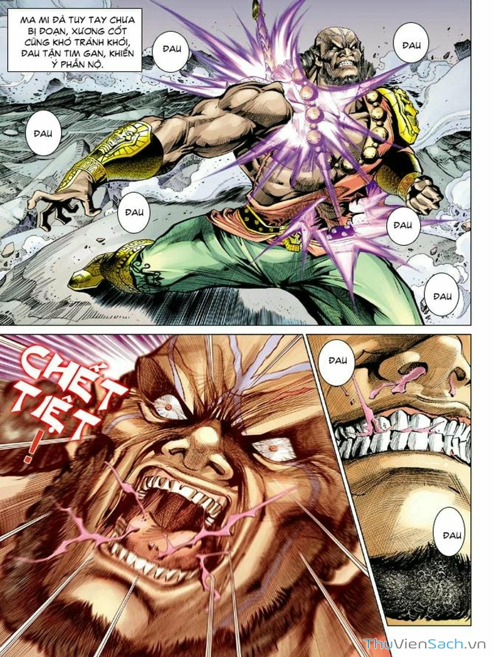 Truyện Tranh Thiên Tử Truyền Kỳ: Như Lai Thần Chưởng trang 2