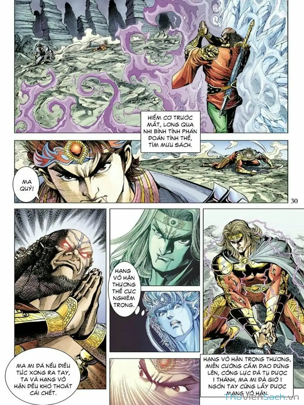 Truyện Tranh Thiên Tử Truyền Kỳ: Như Lai Thần Chưởng trang 2