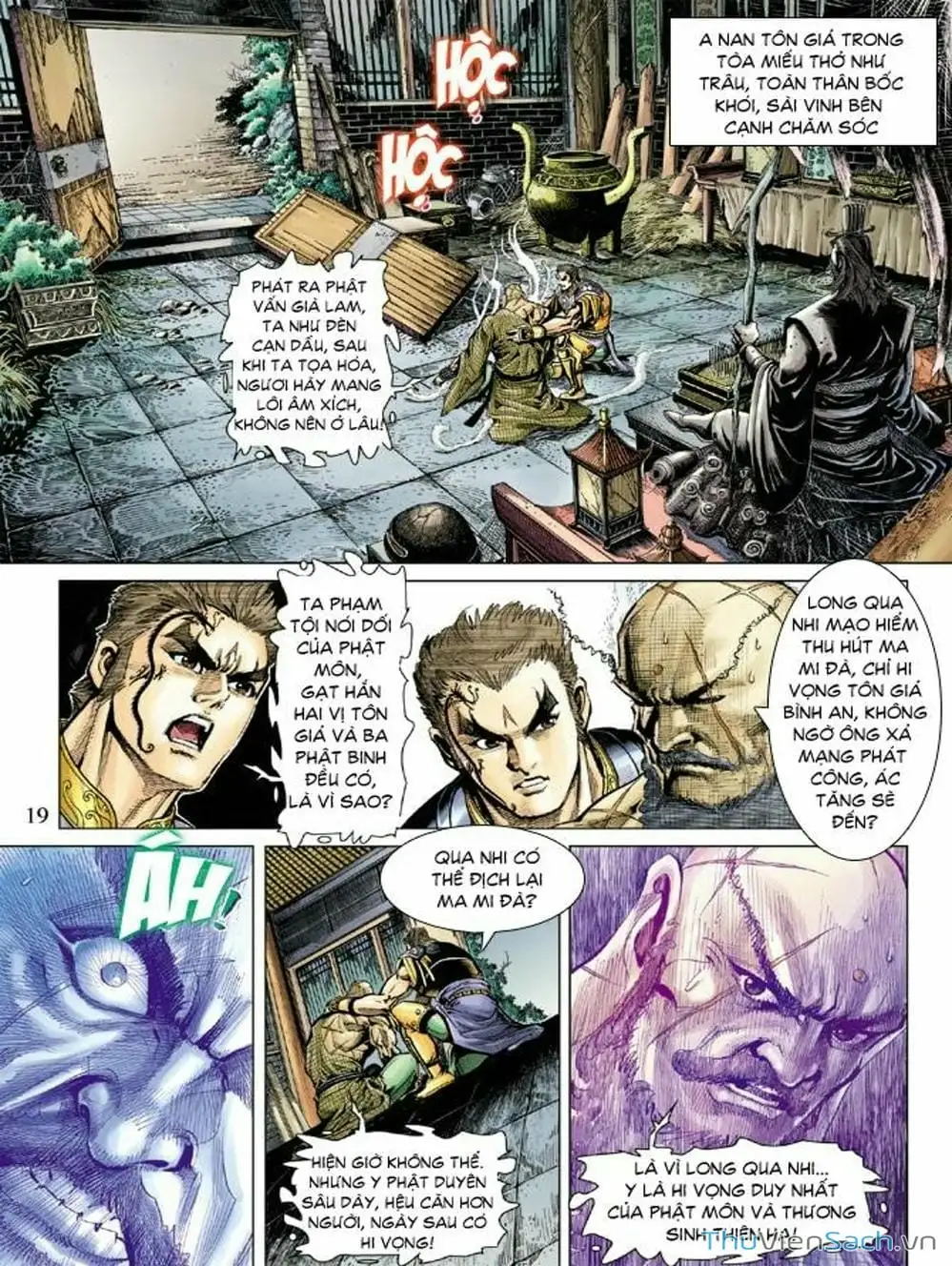 Truyện Tranh Thiên Tử Truyền Kỳ: Như Lai Thần Chưởng trang 2