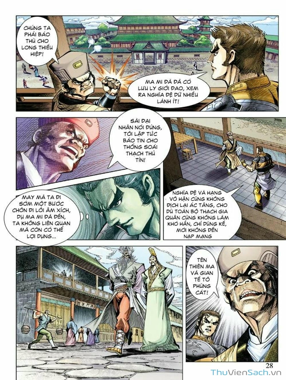 Truyện Tranh Thiên Tử Truyền Kỳ: Như Lai Thần Chưởng trang 2