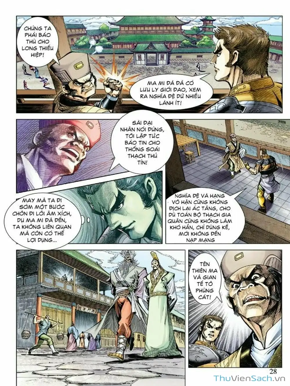 Truyện Tranh Thiên Tử Truyền Kỳ: Như Lai Thần Chưởng trang 2